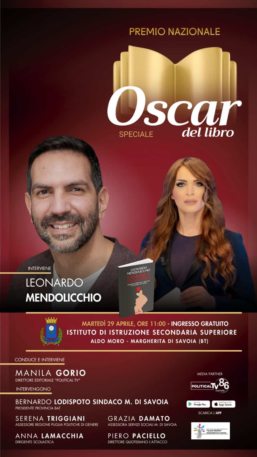 Oscar_del_Libro_2025