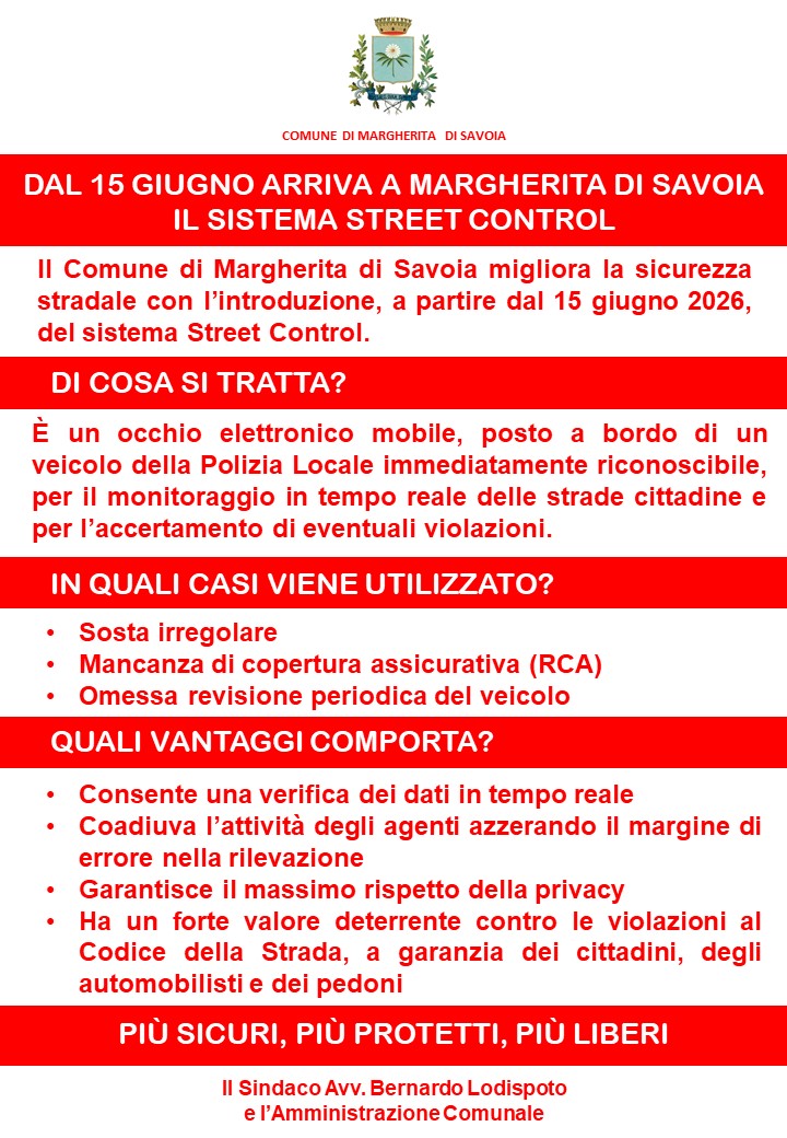 Street_Control.jpg